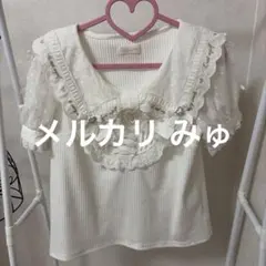 ホワイト】LIZLISA リズリサ スカラップリボン衿リブトップス - メルカリ