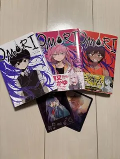 OMORI コミック版初版 1、2巻セット - メルカリ