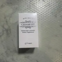 ハナハナ様 リクエスト 2点 まとめ商品