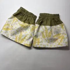 441アームカバー　ショート丈　ミモザ　ハンドメイド