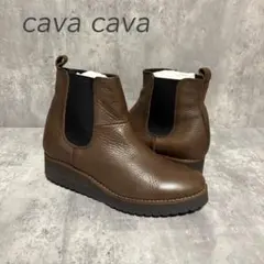 cava cava サヴァサヴァ　サイドゴアブーツ23 ブラウン