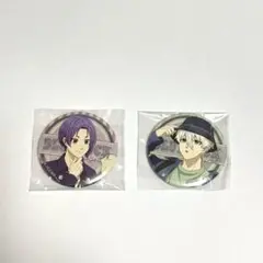 ブルーロック 御影玲王 凪誠士郎 缶バッジ