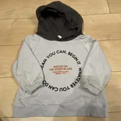 Item thumbnail for item 4ea01df1-6afc-4273-a5f6-f47253190760