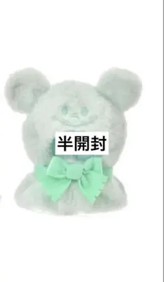 ユニベアシティ シークレットコスチューム ぬいぐるみキーチェーン専用 ポンチョ緑