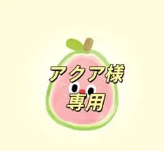 Mサイズ 2分袖 リライブインナー & スパッツ 上下セット Mサイズ 2分袖 リライブインナー & スパッツ 上下セット - メルカリ