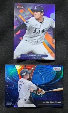 Topps Finest Stadium Club 西武ライオンズ シリアル