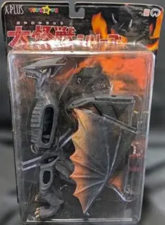 昭和ガメラ＆バルゴン（セガ・エクスプラス）ソフビフィギュア未開封2