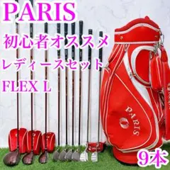 2026年最新】PARIS ゴルフの人気アイテム - メルカリ