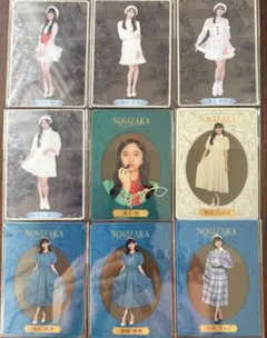 乃木坂46 5期生モバイルカードレア・ノーマルセット