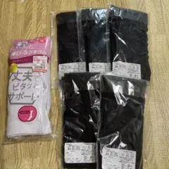 スクールソックス 靴下 白 タイツ 黒 50デニール M L