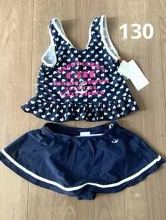 130 タグ付き　未使用品　女の子用　ネイビー　セパレート　水着　フリル