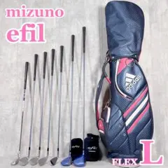 2026年最新】[ミズノ]レディースゴルフクラブ8本セット／efil-7