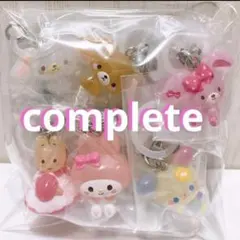 新品 ゆるっとめじるしアクセサリー コンプリート コンプ サンリオ