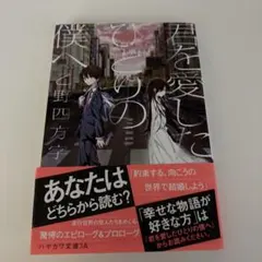 order様 リクエスト 3点 まとめ商品