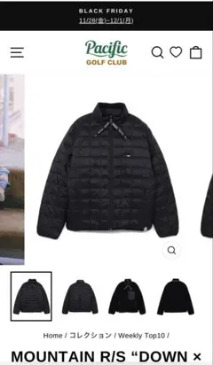 Pacific GOLF CLUB ダウン×ボア リバーシブル　ブラック Pacific GOLF CLUB ダウン×ボア リバーシブル ブラック - メルカリ