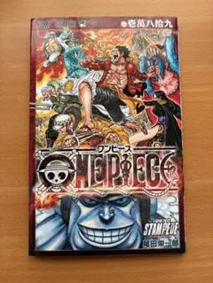 Item thumbnail for item 8a3bced1-927a-4687-a5c0-9588e7a6787e