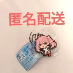 転生したらスライムだった件　みあげてすたぁカプセルラバーストラップ　ミリム