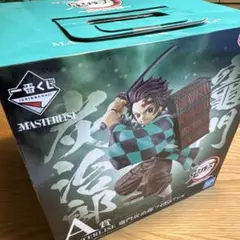 一番くじ 鬼滅の刃 炭治郎フィギュア