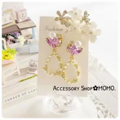 ♡ハンドメイド♡ビジューピアスorイヤリング№548ロイヤルブルー