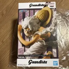 Grandista MONKEY.D.LUFFY GEAR-11 フィギュア