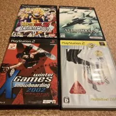 PS2 ゲームソフト 4本セット まとめ売り