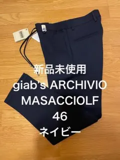 レア　新品未使用giab's ARCHIVIO MASACCIOLF46ネイビーのサムネイル