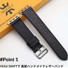 Apple Watch レザーバンド レザーベルト 本革 アップルウォッチ 46