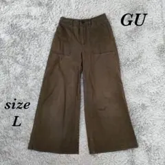 GU ジーユー (L) ワイドパンツ コットン カジュアル 無地 カーキ