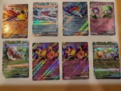 ポケモンカードまとめ売り
