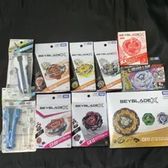 全て未開封品 ベイブレードX まとめ売り 10種セット