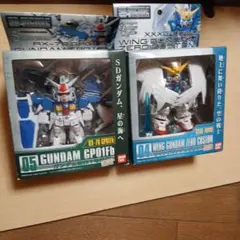 SDアーカイブガンダム試作1号機FBウイングガンダムゼロカスタム2体セット未開封