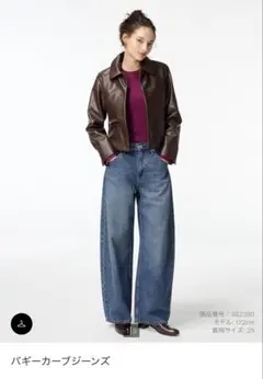 ユニクロ　バギーカーブジーンズ 24