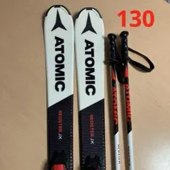 2026年最新】Atomic redster 130の人気アイテム - メルカリ