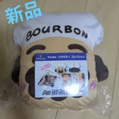 5/22までチョコあんぱん リバーシブルクッション 約30cmA賞セットのサムネイル