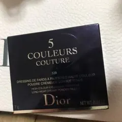 ディオール サンク クルール 539