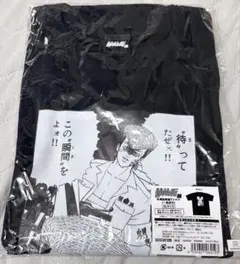 非売品・未開封】怪獣8号 side B 保科宗四郎Tシャツ Lサイズ - メルカリ