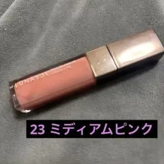 ルナソル フルグラマー リクイドリップス 23 ミディアムピンクのサムネイル