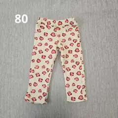 西松屋 ハート柄 フリース パンツ 80cm