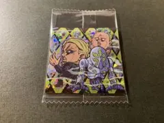 真珠星※購入前プロフ必読様 リクエスト 3点 まとめ商品