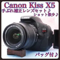 ⌘実写確認済み、電池付き！ Canon EOS Kiss Ⅲ レンズセット！⌘ ⌘実写確認済み、電池付き！ Canon EOS Kiss Ⅲ レンズセット