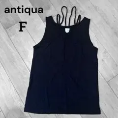 antiqua アンティカ バックデザイン タンクトップ ブラック F 綿100のサムネイル