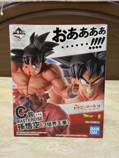 2026年最新】一番くじ ドラゴンボール ex 天下分け目の超決戦! c賞の
