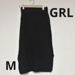 【美品】GRL リブニットタイトスカート ブラック M 完売品 春 秋 冬