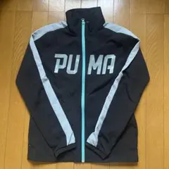 PUMA フルジップジャケット