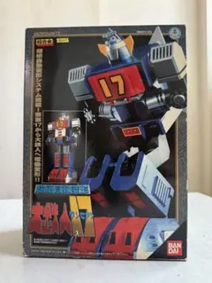 【激レア・美品】超合金｜大鉄人17 ワンセブン＜新品未開封＞ 2025年最新】Yahoo!オークション -大鉄人17 超合金の中古品