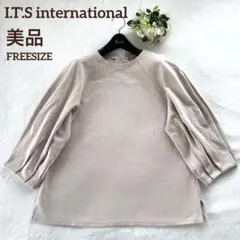 ぷっちゃん様 リクエスト 2点 まとめ商品