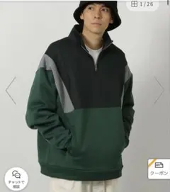 Item thumbnail for item 1f4f0b93-ebfa-4cfb-920a-701418eb5864