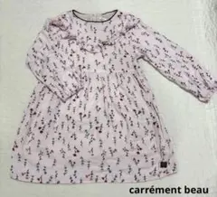 carrément beau 花柄ワンピース