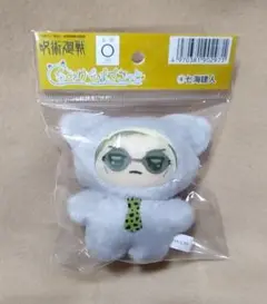 呪術廻戦 ちみけもますこっと 七海建人 ぬいぐるみ マスコット