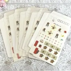 【 未開封 】ぽすくま シール ぽすくま封筒 ５セット